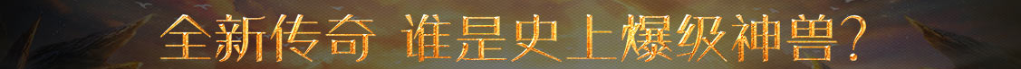 垣曲县新闻网